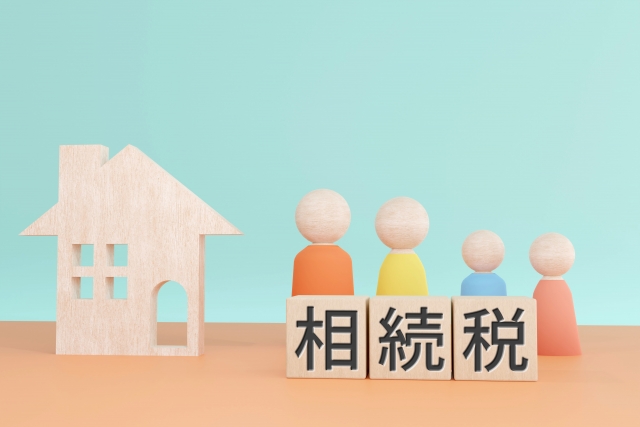 相続税の節税対策としておすすめの方法