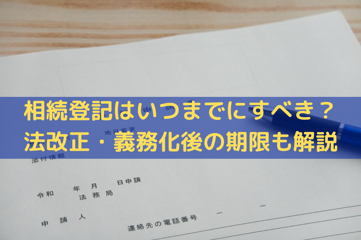 母乳が緑色になるのはなぜですか?