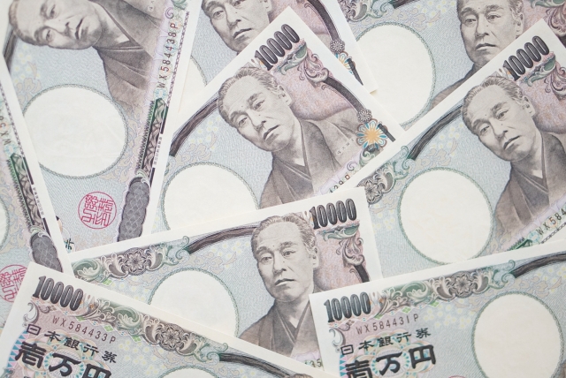 折り目の無い新札
