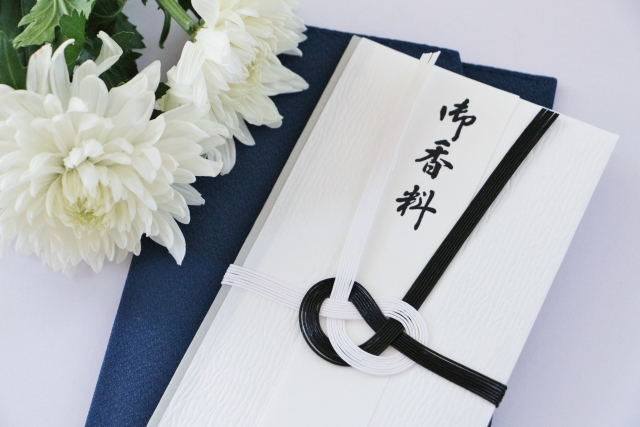 袱紗と香典