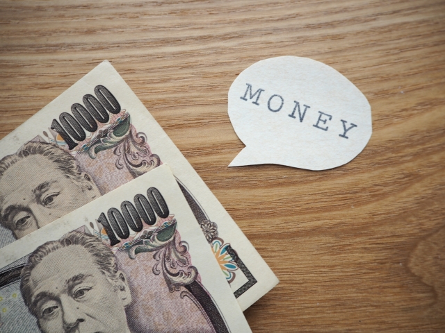 新札の1万円札2枚