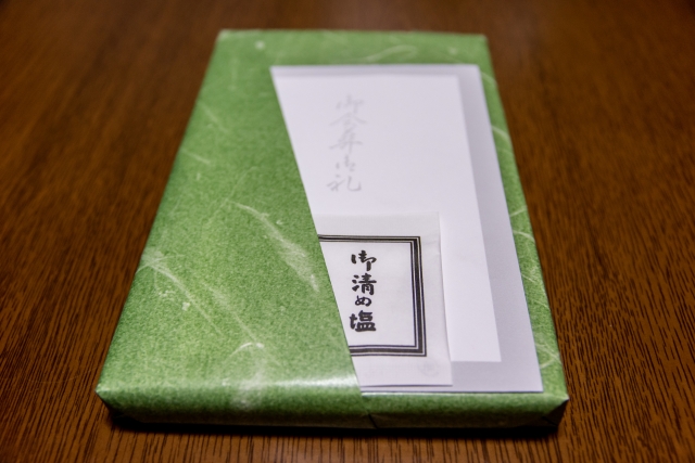 会葬礼状と礼品