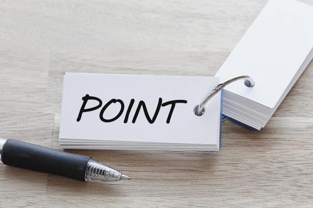 単語帳に書かれたpoint