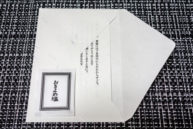 会葬礼状とお清め塩