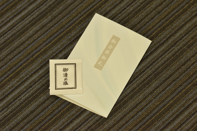 会葬御礼の礼状とお清め塩