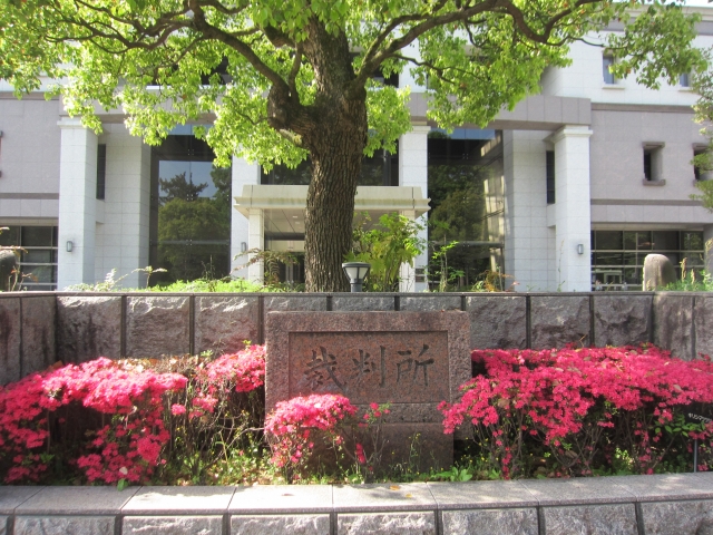 相続放棄申述受理証明書に関する注意点