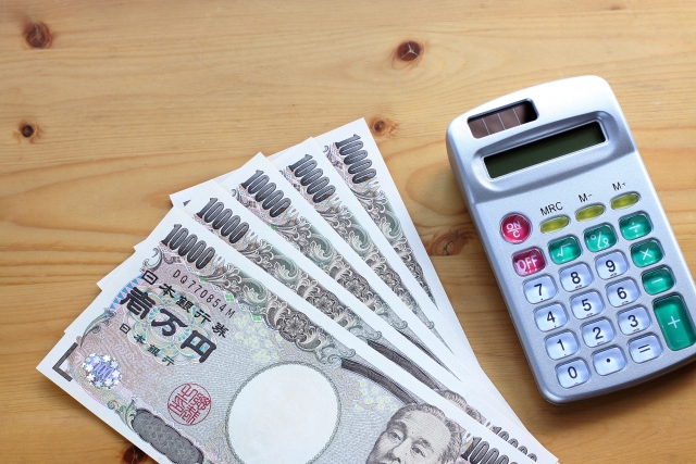 お金と電卓