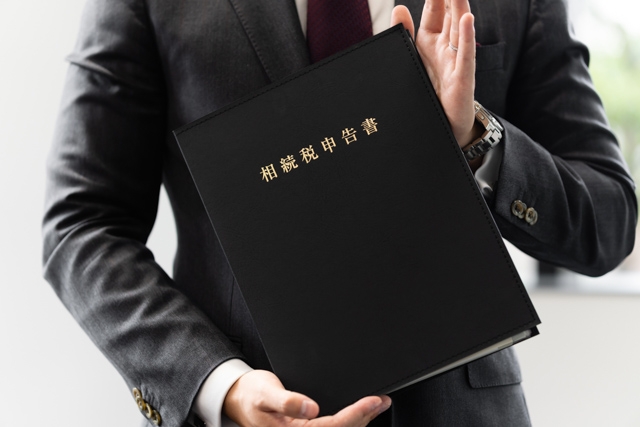 相続税の税率を下げるための節税対策